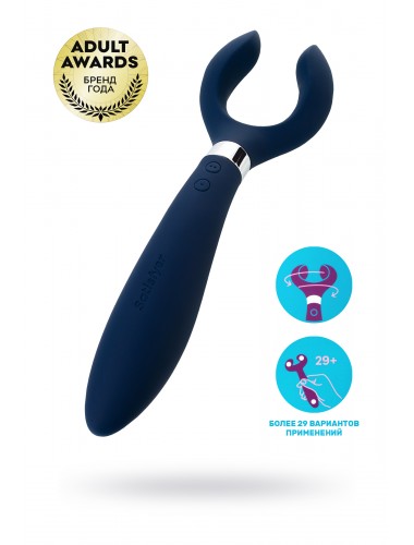 Многофункциональный стимулятор для пар satisfyer partner multifun 3 синий 23,5 см