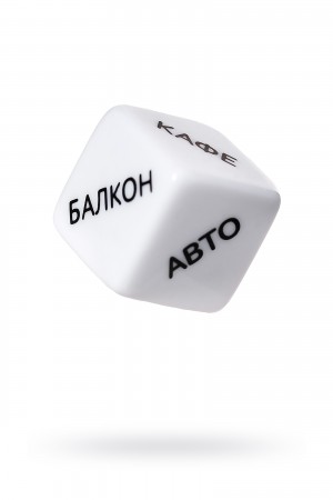 Игральный кубик eromantica места любви территория женского счастья