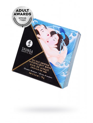 Соль для принятия эротической ванны bath salts ocean breeze океанский бриз 75 гр