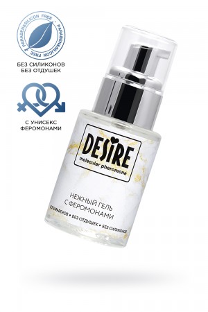 Гель-лубрикант desire molecular pheromone с феромонами 50 мл