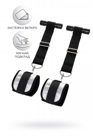 Фиксаторы для рук anonymo серебристые 23 см