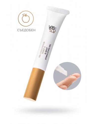 Возбуждающий гель для точки g yesforlov g-spot 10 г
