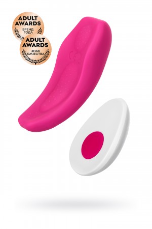 Клиторальный вибратор в трусики flirty розовый 9,3 см