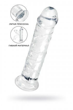 Фаллоимитатор a-toys прозрачный 22 см