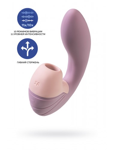 Вибратор satisfyer supernova с вакуум-волновым стимулятором розовый 16,9 см
