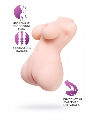 Мастурбатор реалистичный toyfa juicy pussy heart stealer 27 см