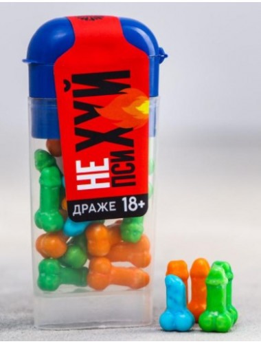 Драже в банке "не психуй. 18+" 20 г