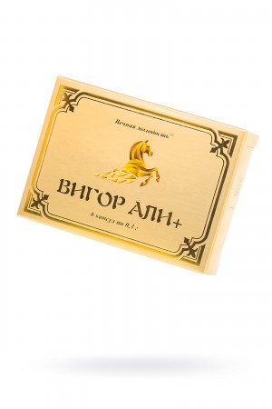 Капсулы для мужчин вигор али + для усиления эрекции 10 шт