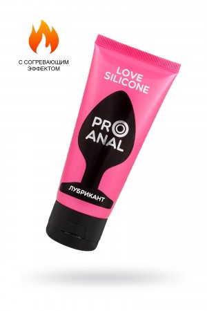 Гель-лубрикант silicon love surprise с разогревающим эффектом 50 г