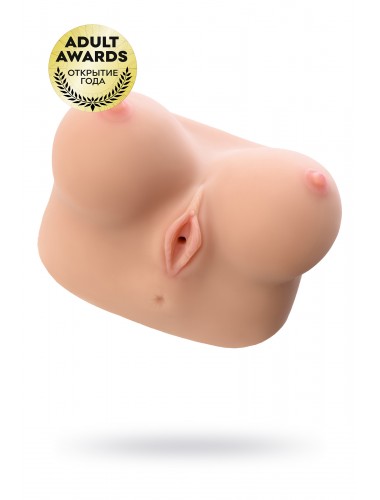 Мастурбатор реалистичный с вибрацией и ротацией  kokos juliana breast 20 см