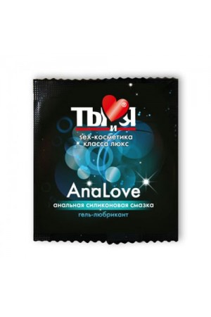 Крем-лубрикант анальный anallove ты и я 4 гр