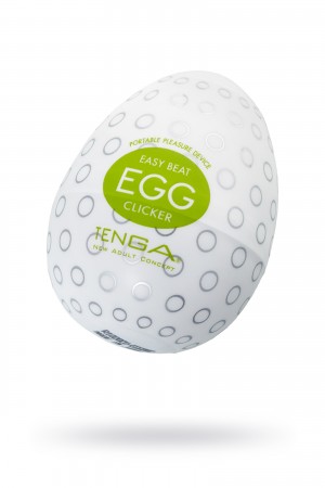 Мастурбатор tenga egg clicker яйцо кликер