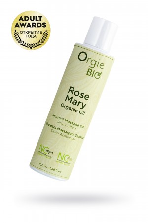 Органическое масло для массажа orgie bio rosemary с ароматом розмарина 100 мл