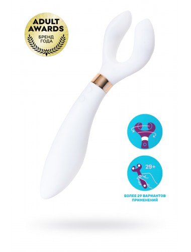 Многофункциональный стимулятор для пар satisfyer partner multifun 3 белый 23,5 см