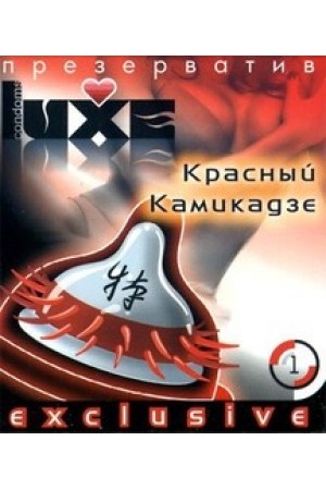 Презерватив luxe красный камикадзе 1 шт