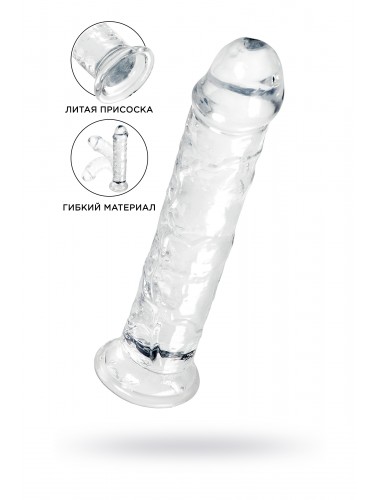Фаллоимитатор a-toys прозрачный 20 см