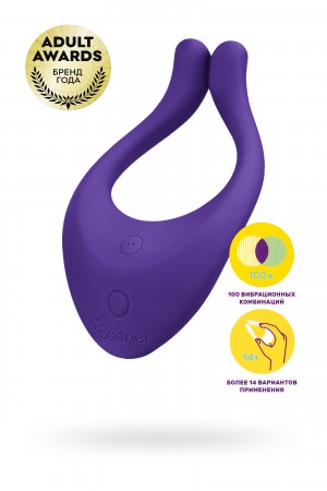 Многофункциональный стимулятор для пар satisfyer partner multifun 1 фиолетовый 13,5 см