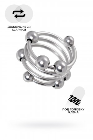 Кольцо под головку пениса toyfa серебристое 3,2 см