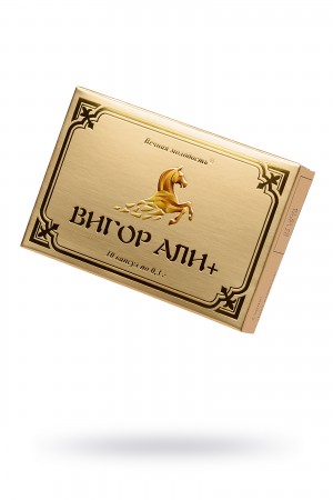 Капсулы для мужчин «вигор али +» для усиления эрекции 10 шт
