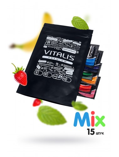 Презервативы "vitalis" premium mix №15